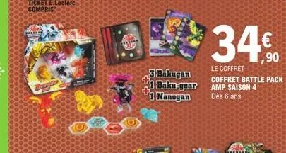 ver parkoos  bango  3 bakugan h1 baku-gear  nanogan 