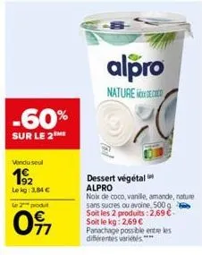 noix de coco alpro