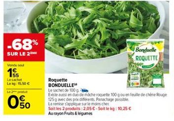 roquette Bonduelle