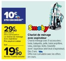 soldes Smoby