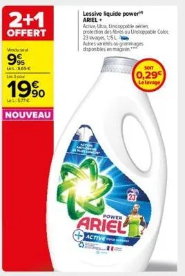 lessive liquide ariel