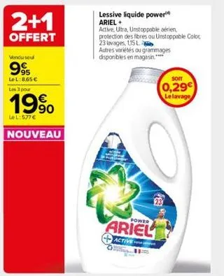 lessive liquide ariel