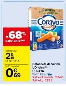 bâtonnets de surimi coraya