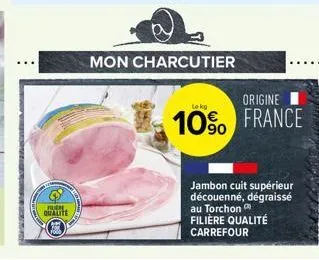 jambon cuit carrefour