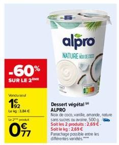 noix de coco Alpro