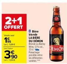 bière blonde 