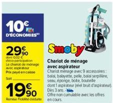 soldes Smoby