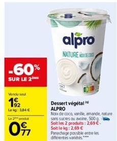 noix de coco Alpro