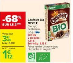 céréales bio Chocapic