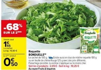 roquette Bonduelle