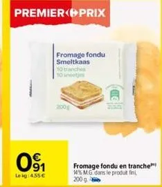 fromage fondu 