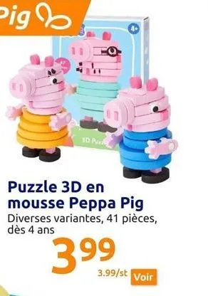 puzzle 3d peppa pig