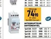 p  type aa  74,⁹0  4:42042 despa  the  interrupteur différentiel  1242  typ d  nf  th  42 1943 138 