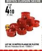 410  m: 2042  lot de 10 boites plaque de platre  065 mm profondeur 40mm-12000411 