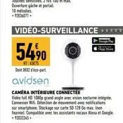 vidéo-surveillance 