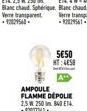 ampoule 