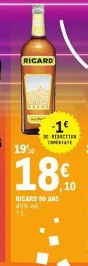 ricard  -1€  de reduction immediate 