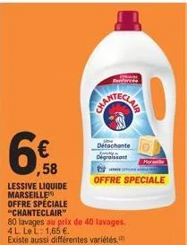 lessive liquide 