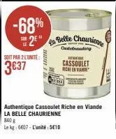 cassoulet 3m