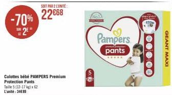 bébé Pampers