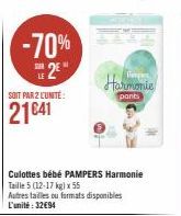 bébé Pampers