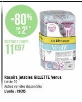 jetables Gillette