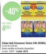 crème Scholl