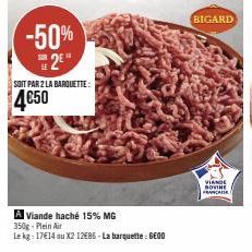 viande bovine Bigard