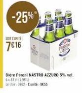 bière Peroni