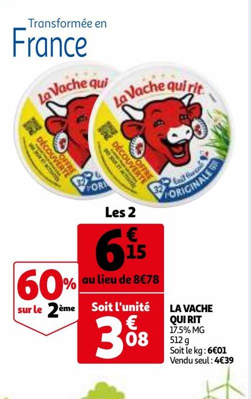 LA VACHE QUI RIT 