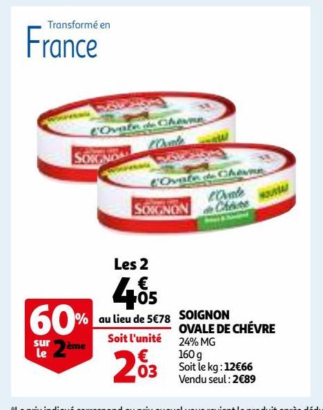 SOIGNON OVALE DE CHEVRE