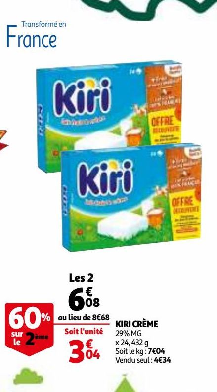 KIRI CRÈME 