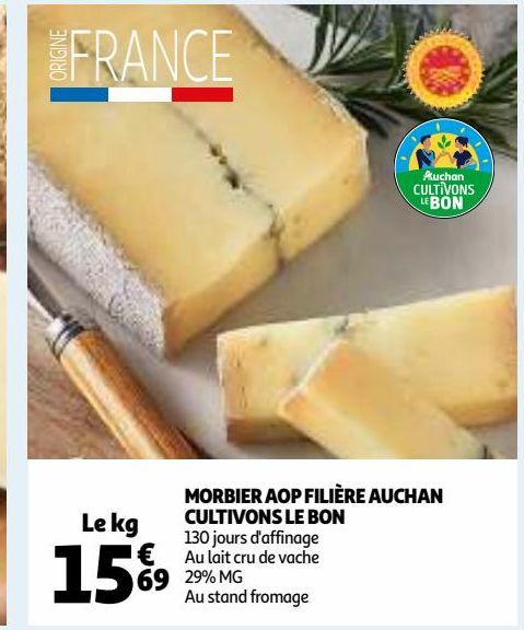 MORBIER AOP FILIÈRE AUCHAN CULTIVONS LE BON 