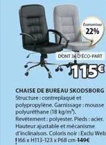 chaise de bureau 