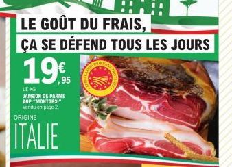 jambon TOUS