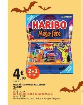 halloween haribo