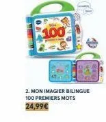 www  100  2. mon imagier bilingue  100 premiers mots  24,99€ 