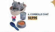 corbeille 