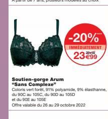 Soutien-gorge 