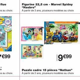 9€99  Puzzle cadre 15 pièces "Nathan" À partir de 2 ans, plusieurs modèles au choix 