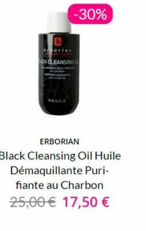 kule  -30%  orian  ck cleansing  erborian black cleansing oil huile démaquillante puri-fiante au charbon  25,00 € 17,50 € 