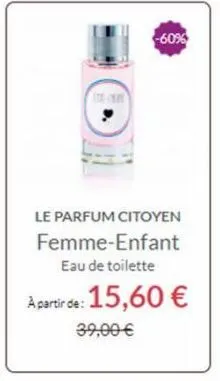 eau de toilette 