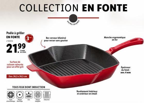 Poêle à griller EN FONTE  n°397076  21.⁹⁹  L'unité au choix  Surface de cuisson rainurée pour un effet gril  Env. 24,5 x 24,5 cm  Foyer Plaque viacque diue  TOUS FEUX DONT INDUCTION  MBI  Plaque halog