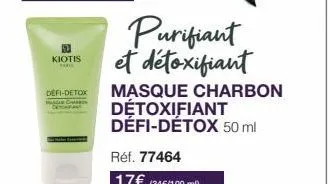 kiotis  defi-detox  mascle c  purifiant  et détoxifiant  masque charbon detoxifiant défi-détox 50 ml 
