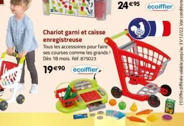 caisse enregistreuse tous