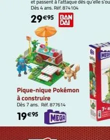 promos pokemon