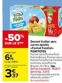 fruitier Pom'potes