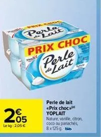 lait yoplait