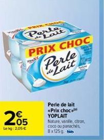 lait Yoplait