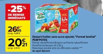 soldes Pom'potes